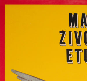 Five Easy Pieces 1973 Czech A1 Film Movie Poster, Machalek - detail
