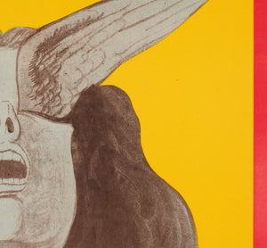 Five Easy Pieces 1973 Czech A1 Film Movie Poster, Machalek - detail