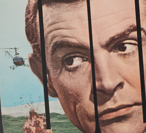 From Russia With Love 1964 Japanese B2 Film Poster - detail