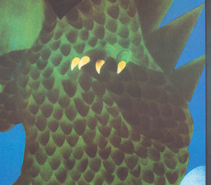 Gappa the Triphibian Monster 1973 Polish A1 Film Poster, Gargulinska - detail