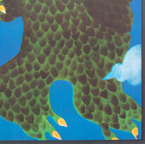 Gappa the Triphibian Monster 1973 Polish A1 Film Poster, Gargulinska - detail