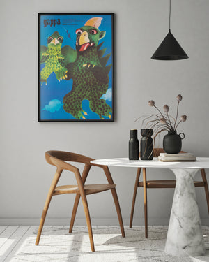 Gappa the Triphibian Monster 1973 Polish A1 Film Poster, Gargulinska