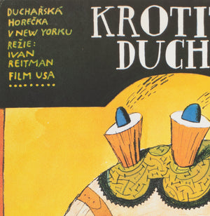 Ghostbusters 1988 Czech A1 Film Movie Poster, Pos - detail