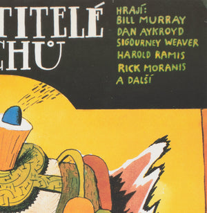 Ghostbusters 1988 Czech A1 Film Movie Poster, Pos - detail