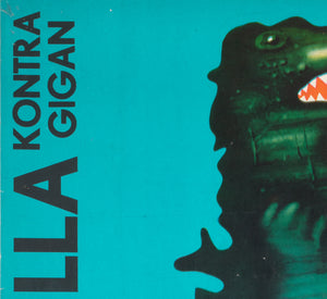 Godzilla vs Gigan 1977 Polish Film Movie Poster, Romuald Socha - detail