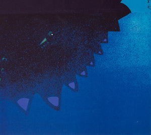 Godzilla vs the Sea Monster 1978 Polish A1 Film Poster, Wasilewski - detailed