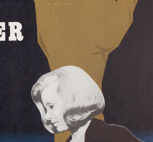 Goldfinger 1965 Swedish Film Poster, Aberg - detail