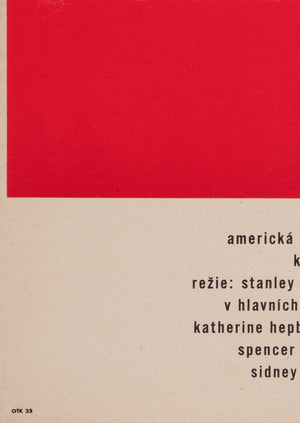 Guess Who's Coming to Dinner 1967 Czech A3 Film Movie Poster, Karel Vaca - detail