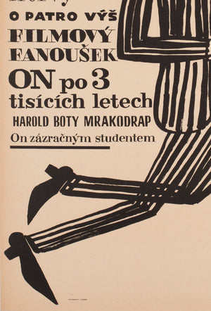 Harold Lloyd's World of Comedy 1963 Czech A1 Film Poster, Duda - detail