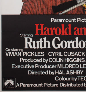 Harold & Maude 1972 UK 1 Sheet Film Movie Poster - detail