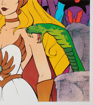 He-Man & She-Ra The Secret of the Sword 1985 UK Quad Film Movie Poster - detail