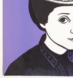 Hester Street 1975 Academy Cinema Film Movie Poster, Strausfeld - detail