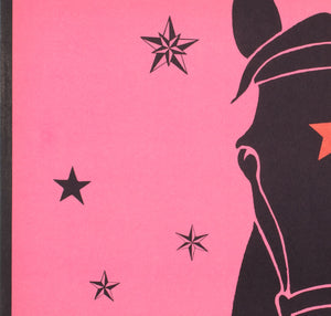 Horse of the Steppe 1979 Polish B1 Film Mive Poster, Flisak, Pink - detail