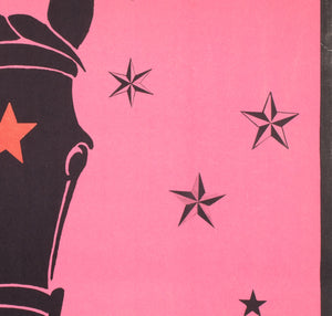 Horse of the Steppe 1979 Polish B1 Film Mive Poster, Flisak, Pink - detail