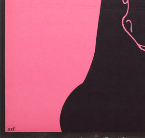 Horse of the Steppe 1979 Polish B1 Film Mive Poster, Flisak, Pink - detail