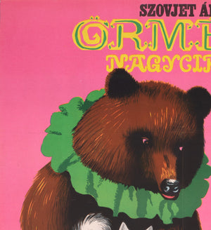 Hungarian CYRK Poster - 1967 Armenian Bears, Sandor - detail