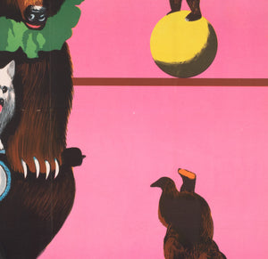 Hungarian CYRK Poster - 1967 Armenian Bears, Sandor - detail