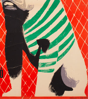 Hungarian Circus Poster bulldog football 1961, Székely - detail