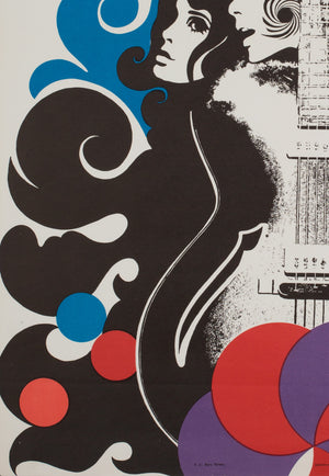 Quando Dico che ti Amo / If I Say I Love You 1968 Hungarian Film Poster - detail