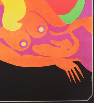 In the Heat of the Night 1970 Czech A1 Film Poster, Kaplan - detail