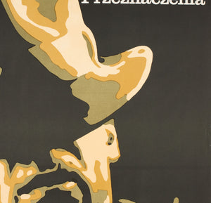 Indiana Jones and the Temple of Doom 1985 Polish B1 Film Poster, Jaeschke - detail