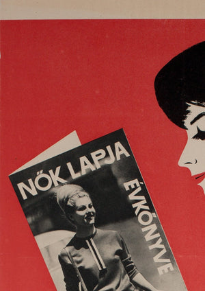 Hungarian Womens' Newspaper Yearbook Advertising poster 1964, Balogh