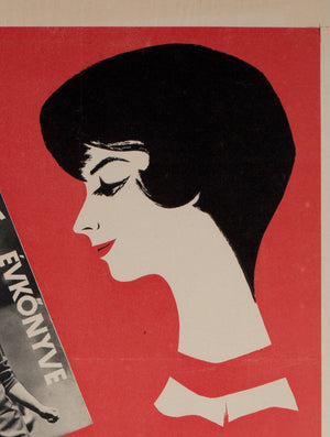 Hungarian Womens' Newspaper Yearbook Advertising poster 1964, Balogh