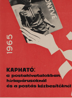 Hungarian Womens' Newspaper Yearbook Advertising poster 1964, Balogh