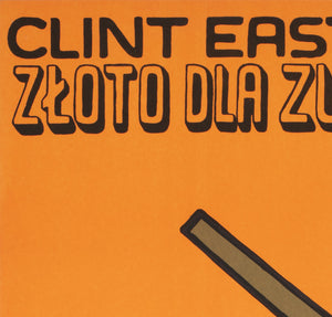 Kelly's Heroes 1970 Polish A1 Film Movie Poster, Flisak - detail