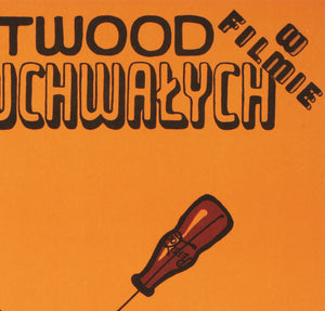 Kelly's Heroes 1970 Polish A1 Film Movie Poster, Flisak - detail