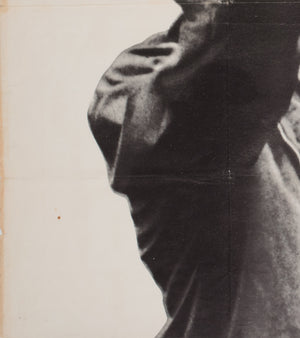 Kes 1969 1st Release UK Quad Film Movie Poster - detail