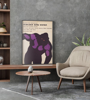 King Kong Escapes 1968 Polish Film Poster, Mosinski