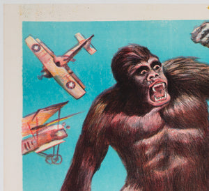 King Kong R1977 Egyptian Film Poster - detail