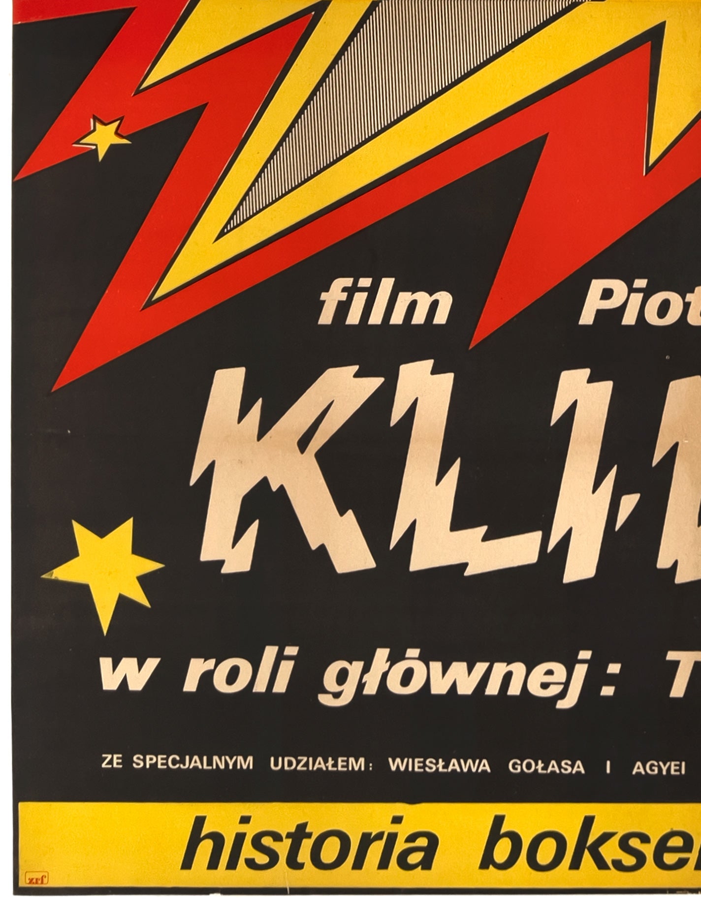 Klincz 1979 Polish B0 Large Film Movie Poster, Danuta Baginska-Andrejew - detail