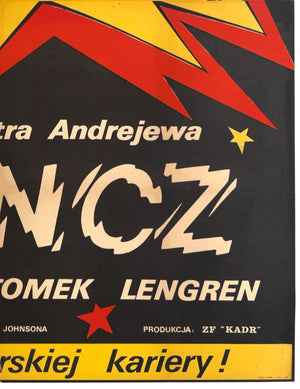 Klincz 1979 Polish B0 Large Film Movie Poster, Danuta Baginska-Andrejew - detail