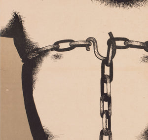 La Strada 1961 East German Film Movie Poster, Ebeling Hegewald - detail