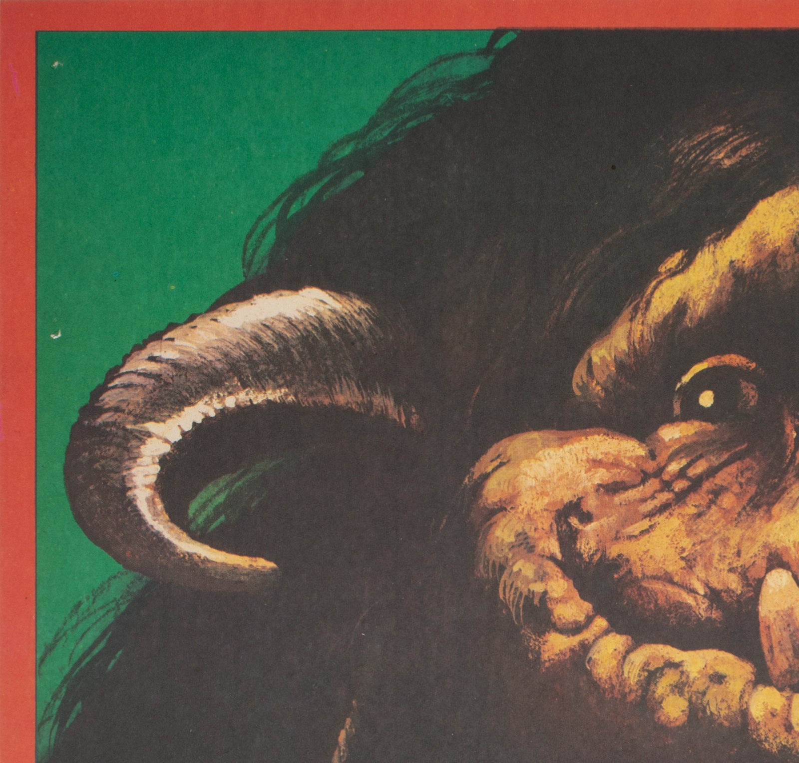 Labyrinth 1987 Polish B1 Film Movie Poster, Walkuski - detail