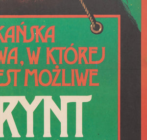 Labyrinth 1987 Polish B1 Film Movie Poster, Walkuski - detail