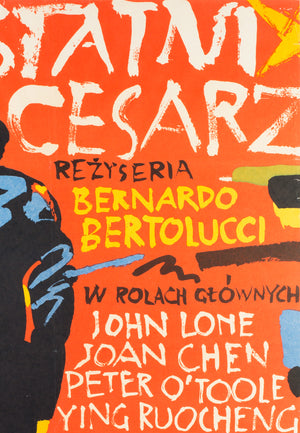 The Last Emperor 1989 Polish B1 Film Poster, Swierzy