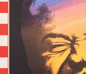 Louis Armstrong 1975 Polish Jazz Poster, Walicki