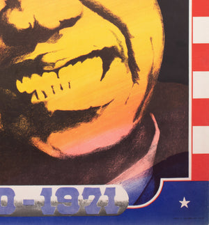 Louis Armstrong 1975 Polish Jazz Poster, Walicki