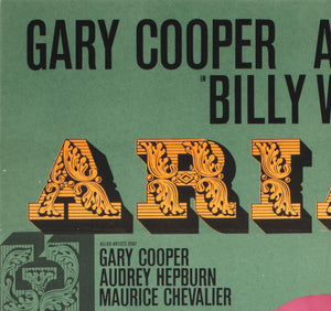 Love in the Afternoon R1960s German 1 Sheet Film Movie Poster - detail