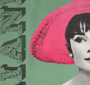 Love in the Afternoon R1960s German 1 Sheet Film Movie Poster - detail