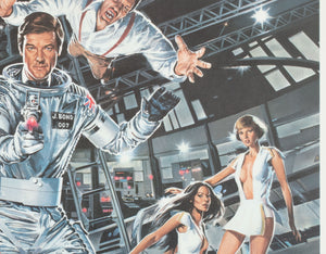 Moonraker 1979 Japanese B2 Film Movie Poster Goozee - detail