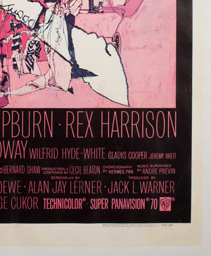 My Fair Lady 1964 US 1 Sheet Film Poster, Peak - detail