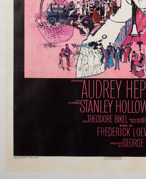 My Fair Lady 1964 US 1 Sheet Film Poster, Peak - detail