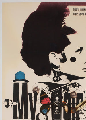 My Fair Lady 1967 Czech A1 Film Poster, Kaplan - detail