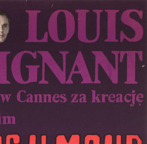 My Night with Maud 1969 Polish Film Poster, Mlodozeniec - detail