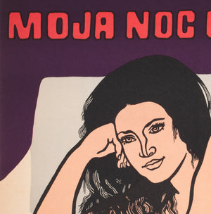 My Night with Maud 1969 Polish Film Poster, Mlodozeniec - detail