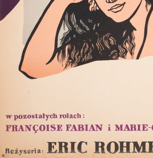 My Night with Maud 1969 Polish Film Poster, Mlodozeniec - detail